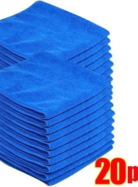 20/10PCS Car Cleaning and Washing Square Towel Super Absorbe