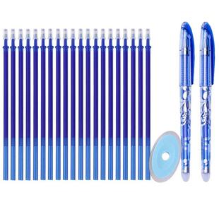 23PCS Erasable Pen Elementary School Erasable Pens Washable