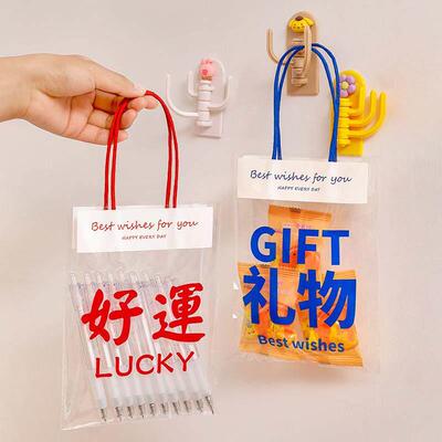 Creative Transparent Gift Packaging Bag Cute Gift Snack Plas