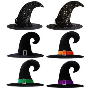 Witch hat Halloween party dress up elbow hat wizard hat 帽子
