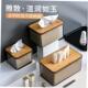 box napkin room tissue paper storage holder 收纳竹盖纸巾盒