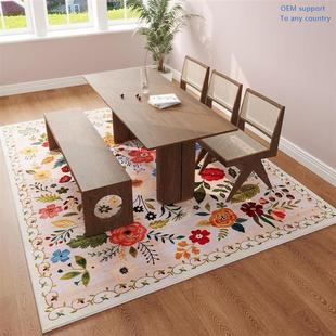room folding washable mere floor living carpet mat imitation