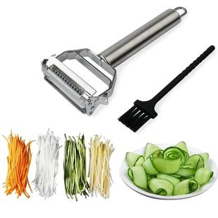 Fruit Vegetable Melon Stainless Carrot Peeler Potato Steel