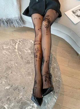 Women Sexy Tights With Patterned Tattoos Pantyhose Inscripti