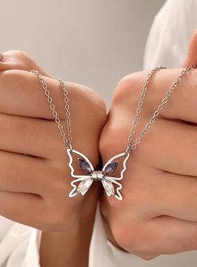 butterfly Couple clavicle chain good friend necklace朋友项链