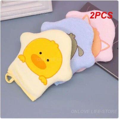 2PCS Rubbing Towel Comfortable Rubbing Soft Texture