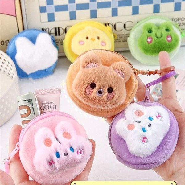 Cartoon Plush Coin Purse Rabbit Chick Bear Cute Coin Purse