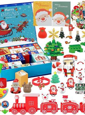 Christmas Duck Advent Calendar Toy Box 24pcs Set Rubber Duck