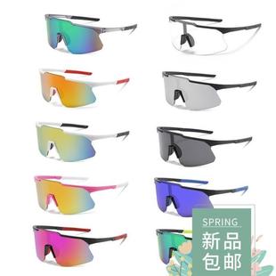 MTB Glasses Bike eyewear Sunglasses Windproof Sport Cycling