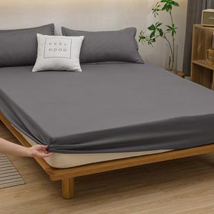 sheets cover fitted single twin bed sheet mattress