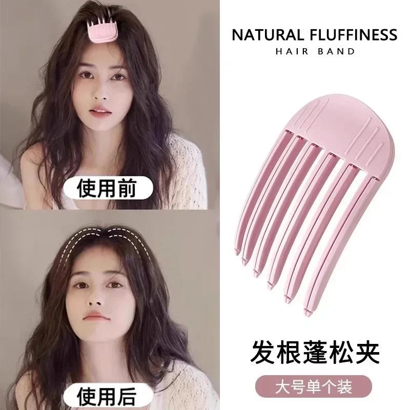 Fluffy Hairpin Curling Bangs Clips Hair Roots Volumizing Hai