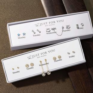 week needle earrings set gift one pieces silver S925