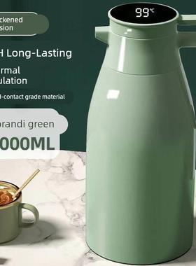 Thermo flask, tea bottle, boiling hot water bottle保温瓶