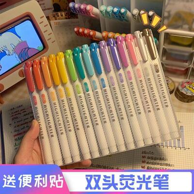 candy color double-headed highlighter marker pen双头荧光笔