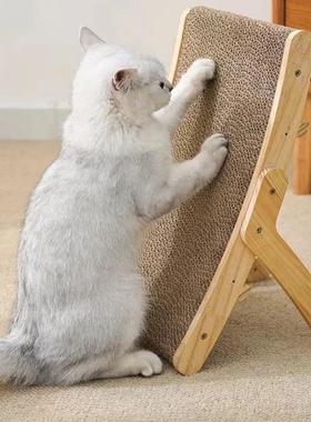 Wooden Cat Scratcher Scraper Detachable Lounge Bed 3 In 1 Sc