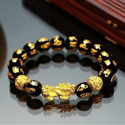 Feng Shui Obsidian Stone Beads Bracelet Men Women Unisex Wri