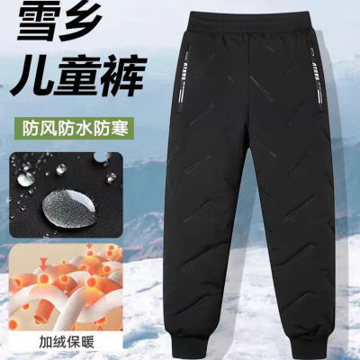 雪乡漠河防风冬季儿童冲锋裤男童女童户外加厚哈尔滨防水滑雪裤子