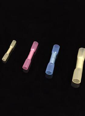 BHT1.25 2 5 0.5防水热缩连接管电线中间接头冷压接线端子接线器