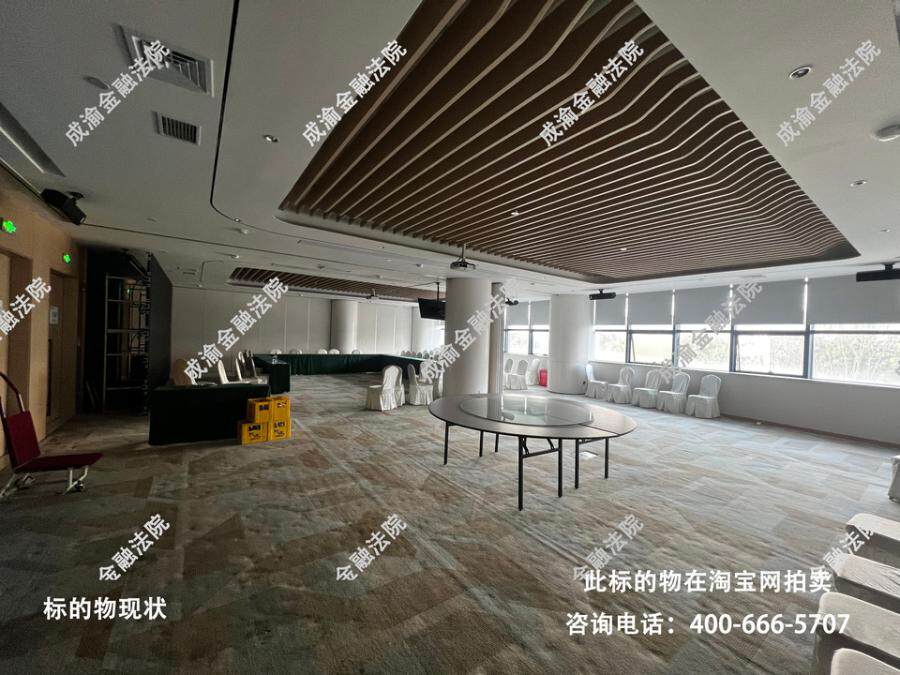 4月7日重庆渝北区回兴街道两港大道199号的厂房、门卫室及综合楼整体网络拍卖公告