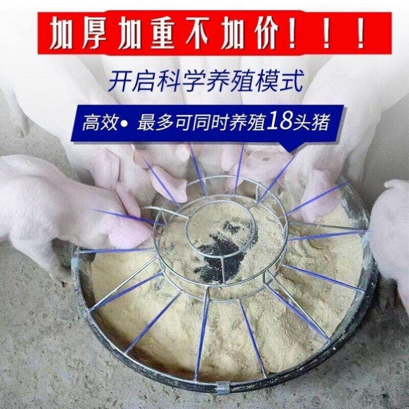 养猪设备母猪产床单体双体猪用的产床保育两用一体产床母猪分娩|