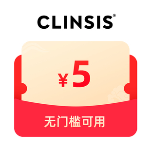 有价券 元 1元 预定5