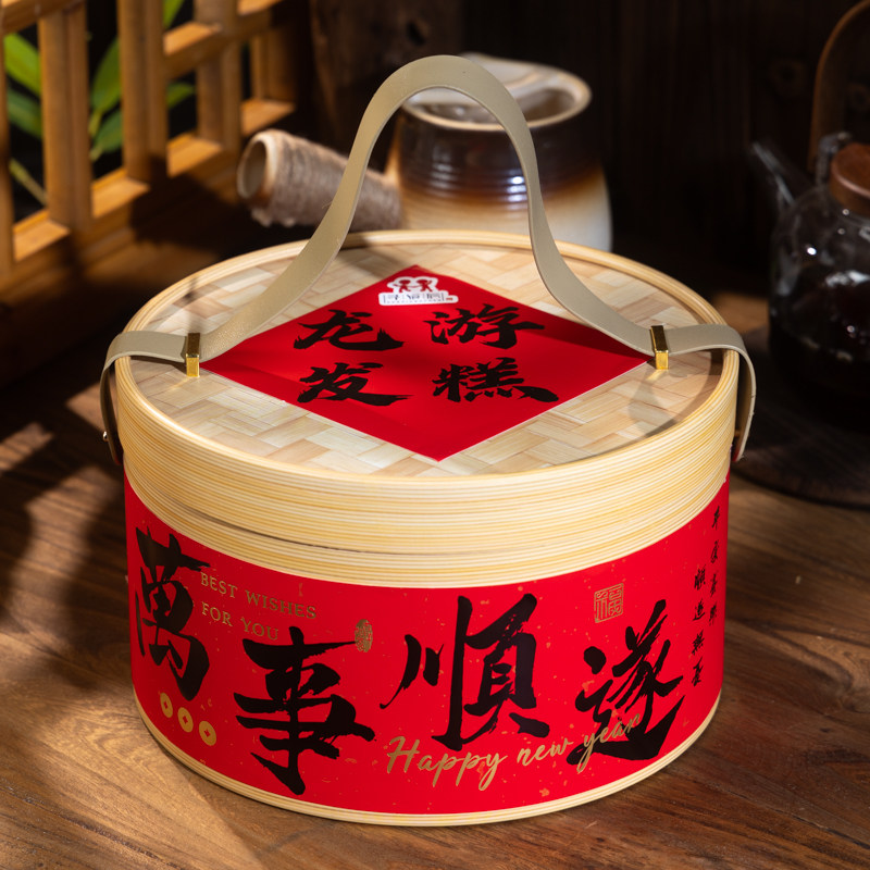 衢州龙游发糕特产手工发糕浙江美食糕点早点礼盒装900克*2个包邮