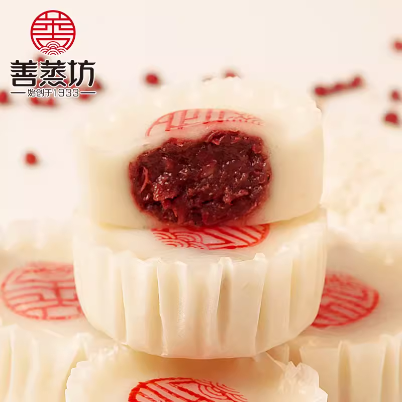 龙游特产红豆小糍糕16个装950g夹心糯米糍粑龙游特产发糕传统糕点