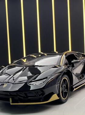 【DZ099】威丽合金车模兰博LP770跑车回力3开门男孩玩具车声光模