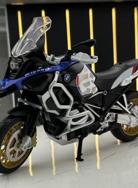 【DZ091】彩珀合金车模1比12宝马R1250GS摩托车滑行玩具车无带声