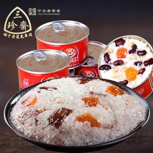八宝饭1050克传统特产甜点糯米方便米饭豆沙年货团购年夜饭