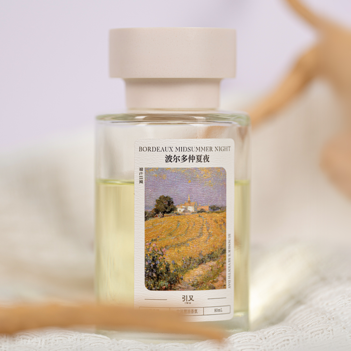 引又新品第七日夏空间精油香氛