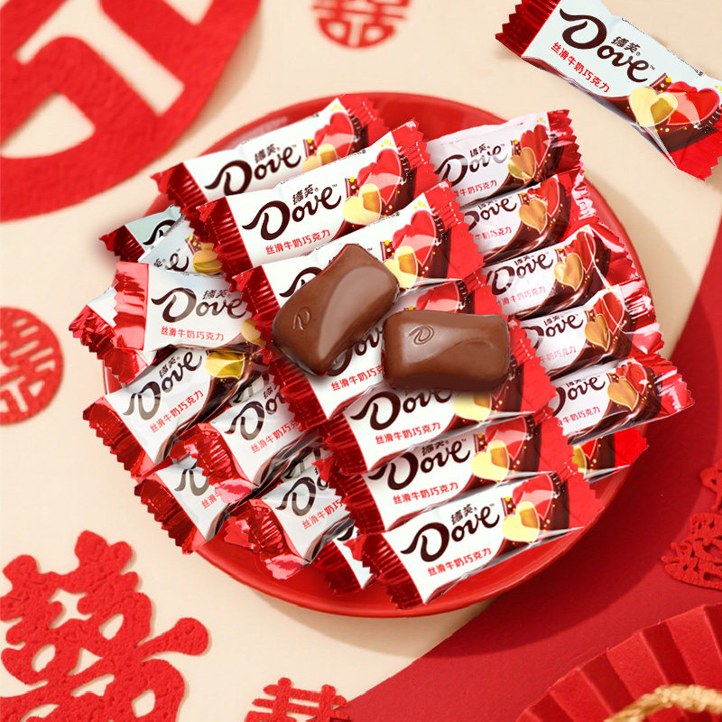 德芙巧克力丝滑牛奶4.5g圣诞节结婚庆喜糖果散装批发网红零食正品,零食/坚果/特产,牛奶巧克力,淘宝优惠券,粉丝福利购,淘宝优惠卷