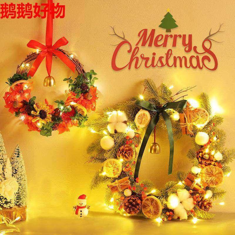 圣诞花环门挂家用藤圈挂饰花圈摆件吊饰树圈圣诞节装饰品场景布置