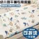 小学生午睡专用垫幼儿园拼接床四季 通用床垫儿童可拆洗被褥垫定做