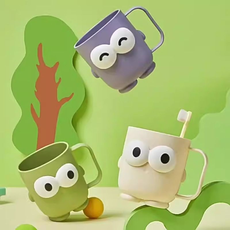 一个装大眼萌漱口杯,家庭/个人清洁工具,洗漱杯,淘宝优惠券,粉丝福利购,淘宝优惠卷