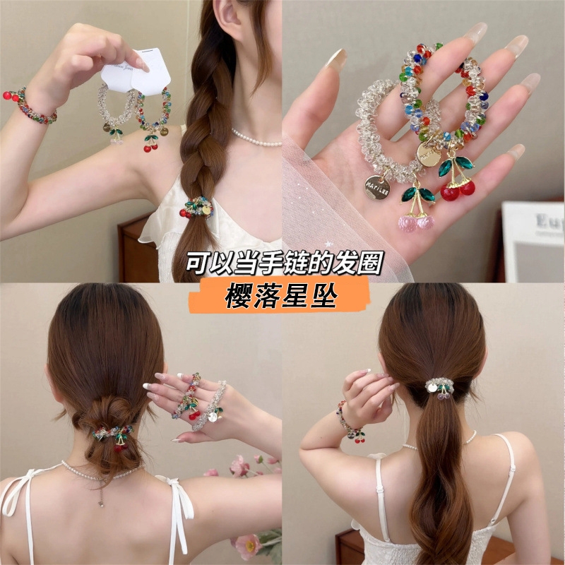 1个彩色水晶手链两用发圈头绳发绳