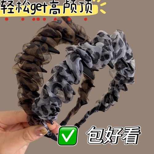 一个复古豹超仙高级感带齿轻奢发箍