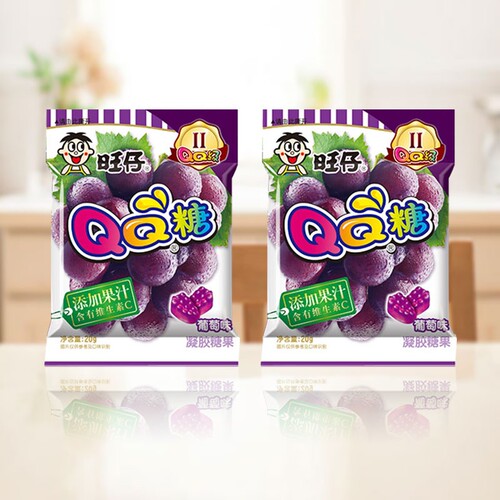 【2包】旺仔QQ糖葡萄味