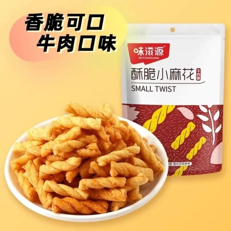 商品图