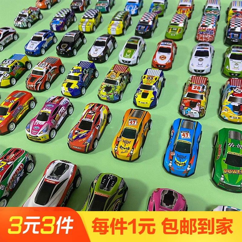 玩具回力车2辆