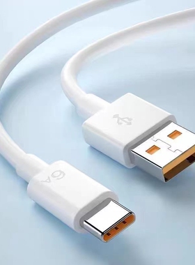 一条手机充电数据线1米