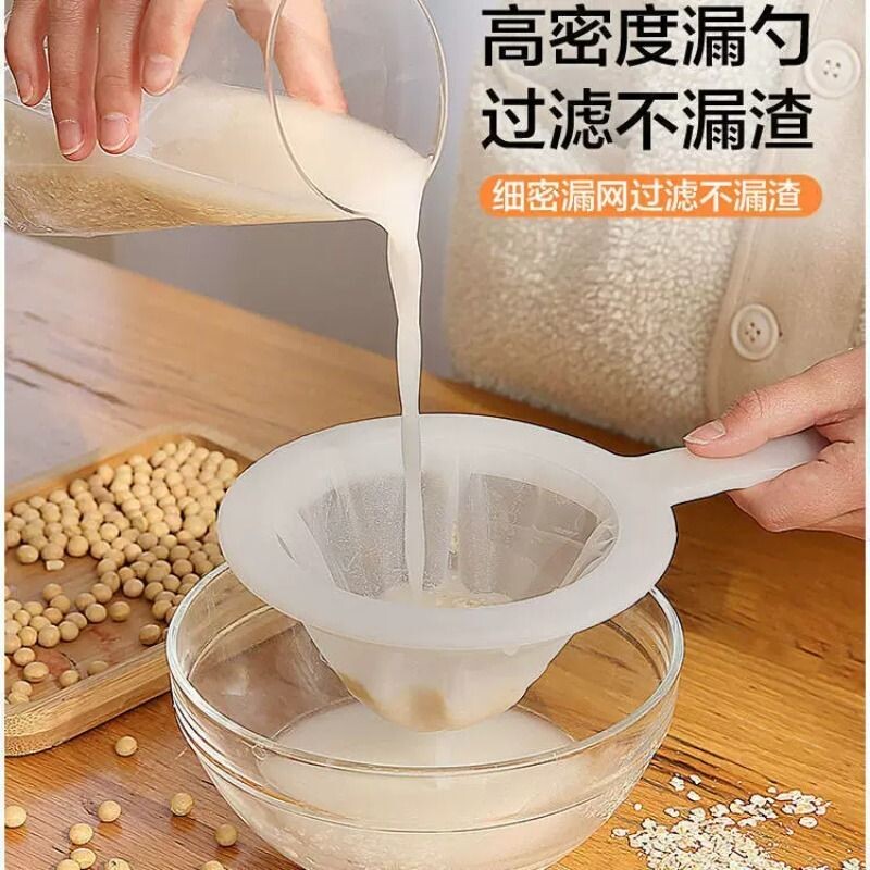 【1把】高密度豆浆果汁滤网勺图片