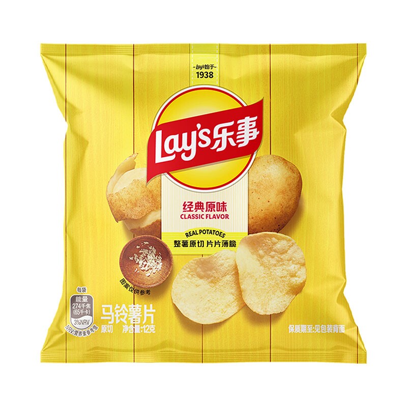 乐事12g原味薯片*1包