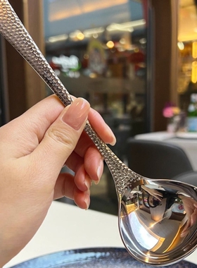 【1个】锤纹鱼鳞长柄汤勺