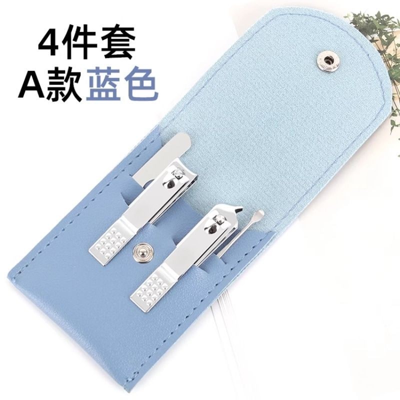 家用指甲刀四件套,彩妆/香水/美妆工具,美甲工具,淘宝优惠券,粉丝福利购,淘宝优惠卷
