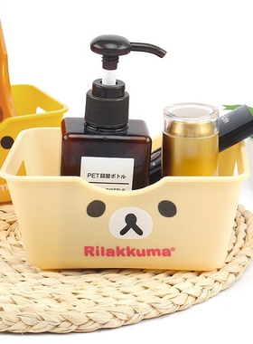 【1个】零食杂物盒15*10*7cm