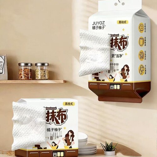 2包30抽厨房专用懒人抹布一次性悬挂式吸油吸水清洁布干湿两用