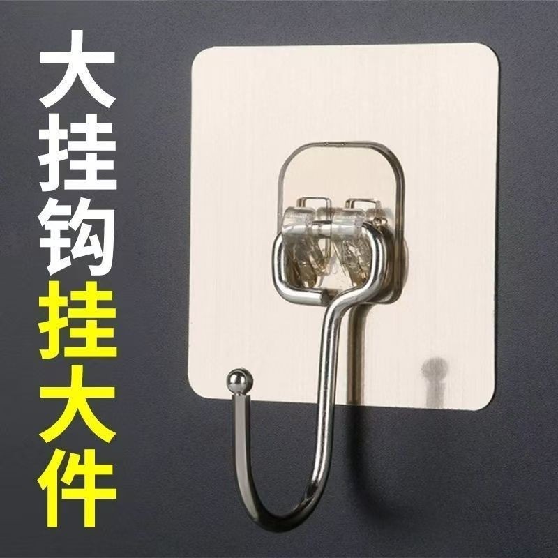 10大号强力无痕粘钩挂钩