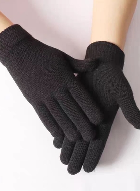 黑色成人针织手套1双