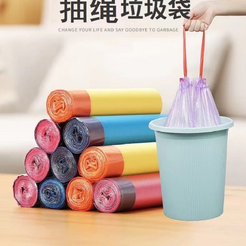 5卷加厚抽绳手提式收口垃圾袋
